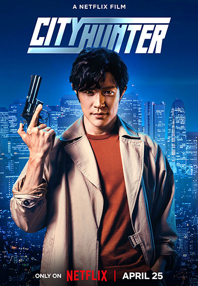 CITY HUNTER